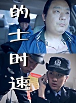 象人tkvk