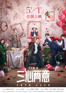 婷婷午夜影院